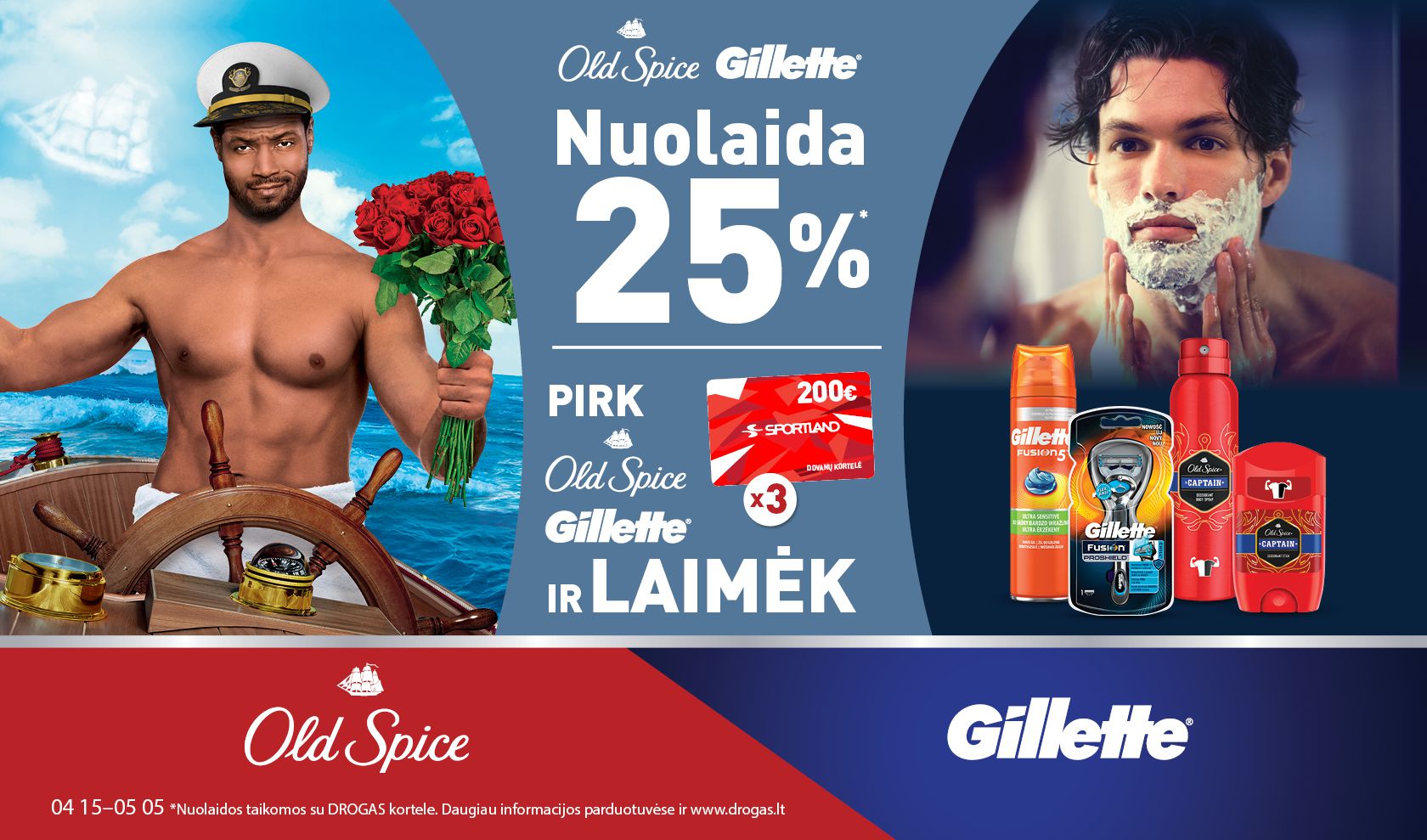 Gillette ir Old Spice nuolaidos ir dovanos!